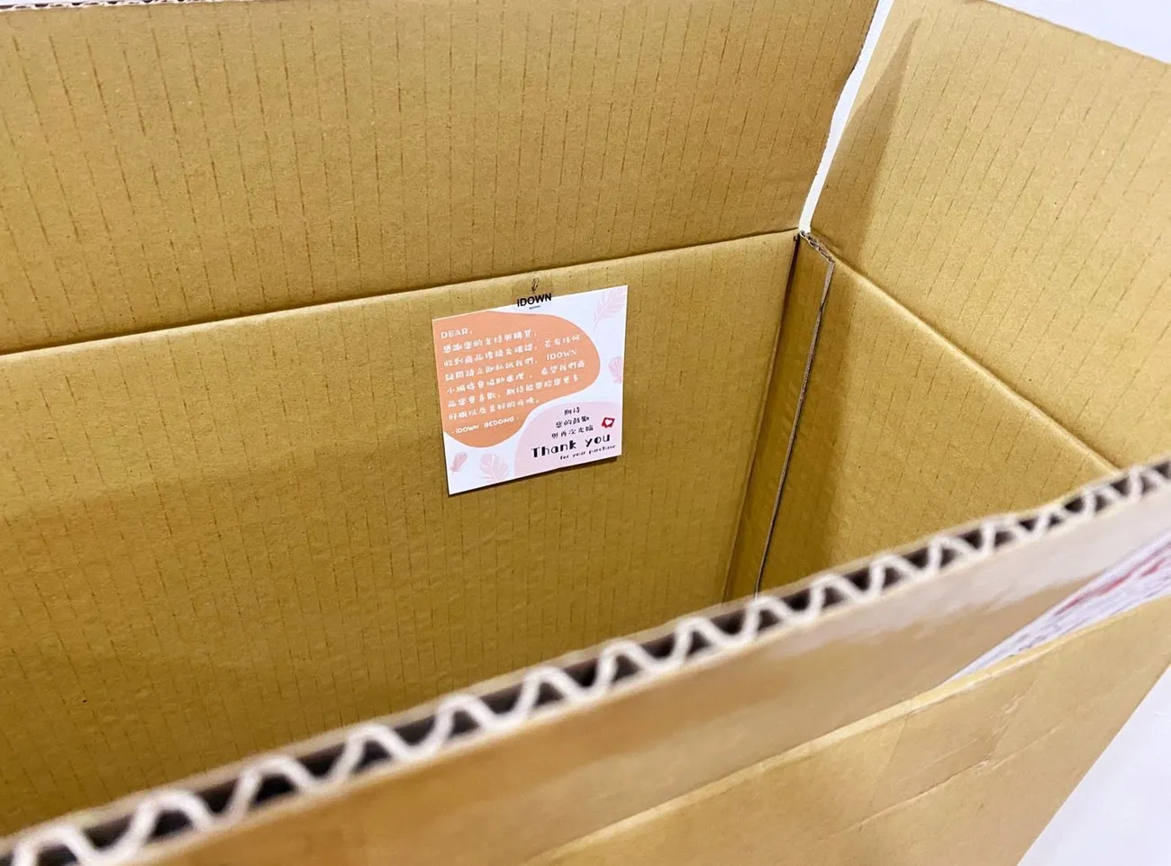 iDOWN BEDDING – 98超輕暖波蘭羽絨被|吸濕排汗|保持恆溫|不壓迫胸腔讓你一覺好眠|今年必入手的超輕羽絨被 - 第10張圖 iDOWN BEDDING – 98超輕暖波蘭羽絨被|吸濕排汗|保持恆溫|不壓迫胸腔讓你一覺好眠|今年必入手的超輕羽絨被