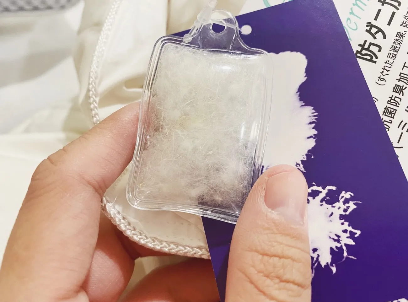 iDOWN BEDDING – 98超輕暖波蘭羽絨被|吸濕排汗|保持恆溫|不壓迫胸腔讓你一覺好眠|今年必入手的超輕羽絨被 - 第20張圖 iDOWN BEDDING – 98超輕暖波蘭羽絨被|吸濕排汗|保持恆溫|不壓迫胸腔讓你一覺好眠|今年必入手的超輕羽絨被
