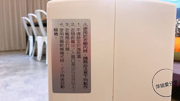 S__41632278