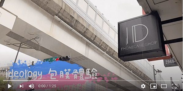 螢幕快照 2020-04-13 下午5.28.00