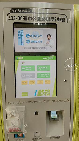 IMG_C85BE81A-3AB7-4816-B173-B8DD9F59465E_L0_001-1589870514-702567-1726956429