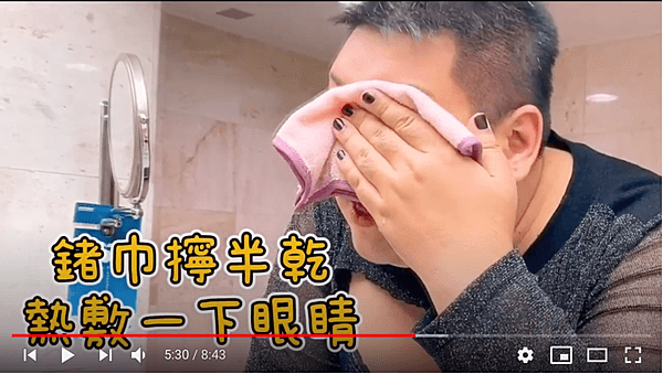 螢幕快照 2020-05-22 下午6.17.57