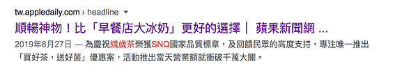 螢幕快照 2020-11-09 下午5.49.18