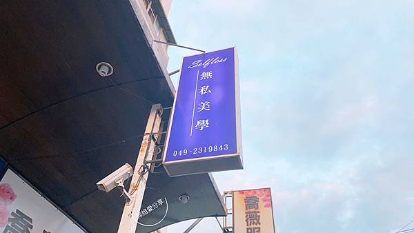IMG_4A913818-44EA-4E43-8BFC-F3098BC92EB7_L0_001-1605686006-477084-1827336327