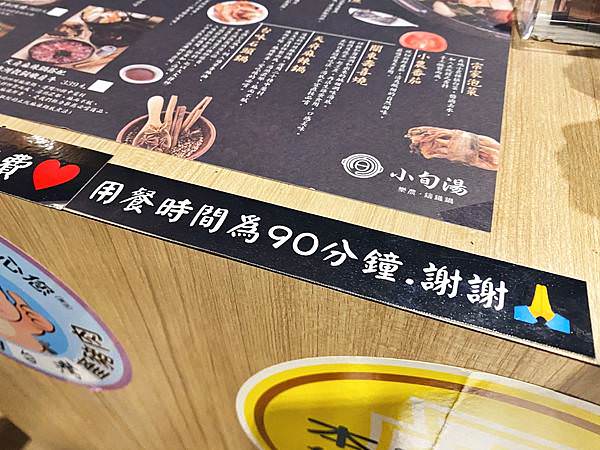 S__55615529 S__55615529