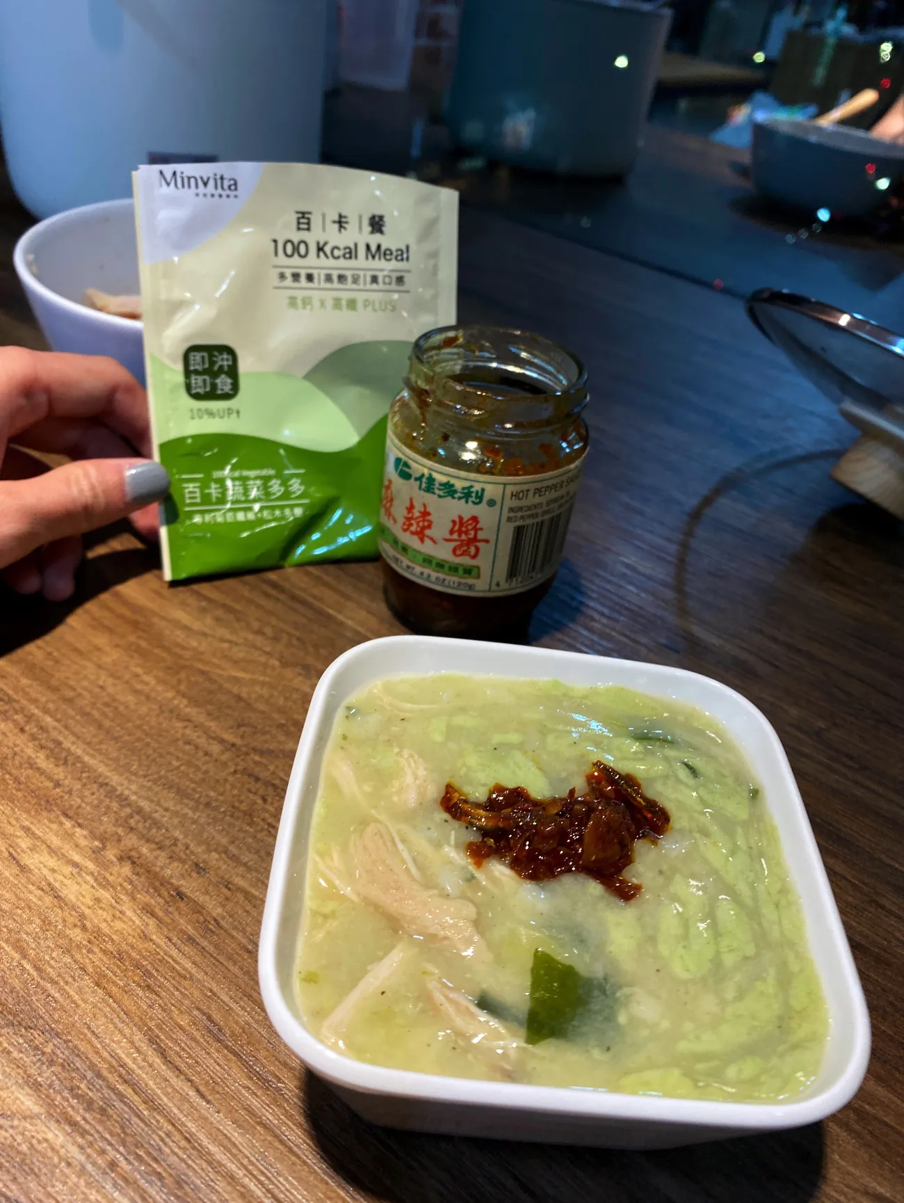 MinVita百卡粥特調|辣雞蔬菜百卡粥|高纖X高鈣PLUS|3種材料在家輕鬆煮|營養滿分|高飽足喔! - 第5張圖 MinVita百卡粥特調|辣雞蔬菜百卡粥|高纖X高鈣PLUS|3種材料在家輕鬆煮|營養滿分|高飽足喔!