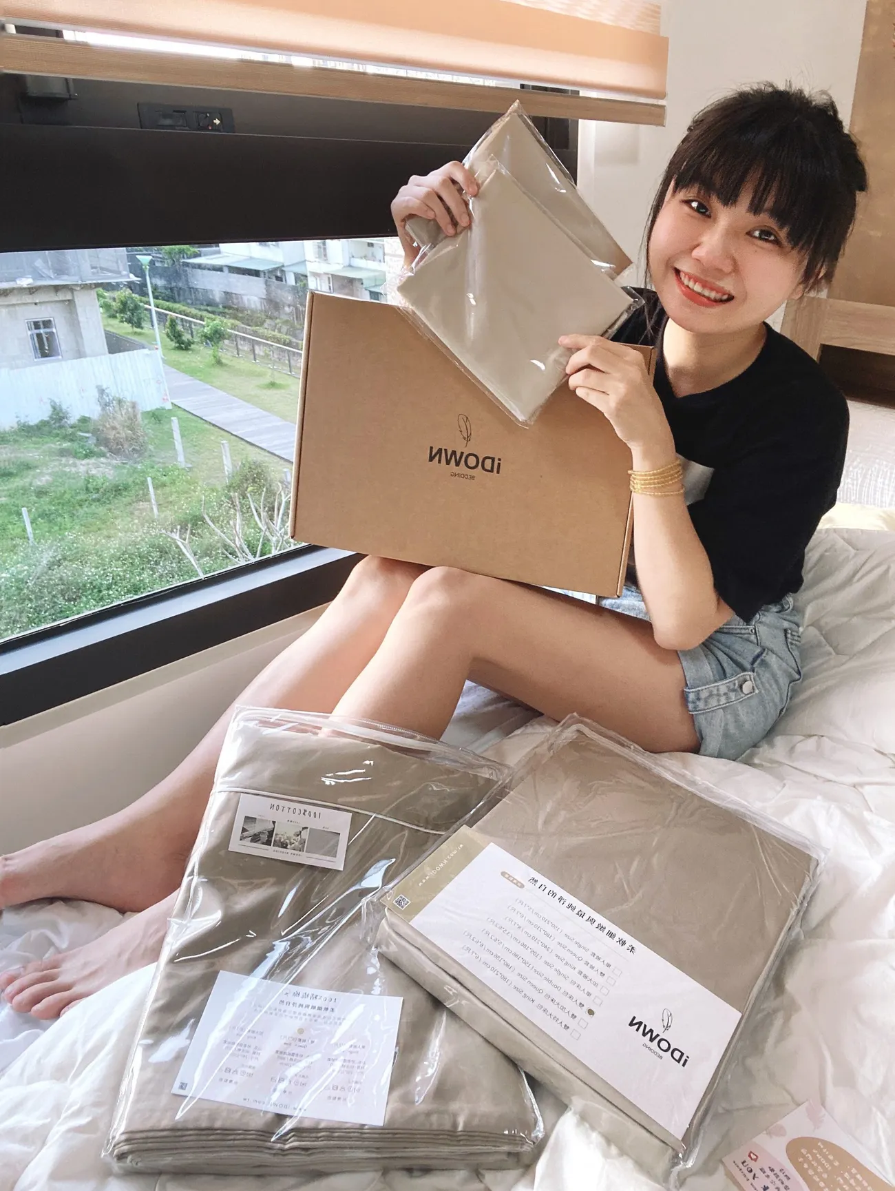 iDOWN 舒柔雲床包被套組-奶茶杏|4種純色美學任你搭|頂級60支精梳棉|親膚、柔軟更透氣 - 第1張圖 iDOWN 舒柔雲床包被套組-奶茶杏|4種純色美學任你搭|頂級60支精梳棉|親膚、柔軟更透氣