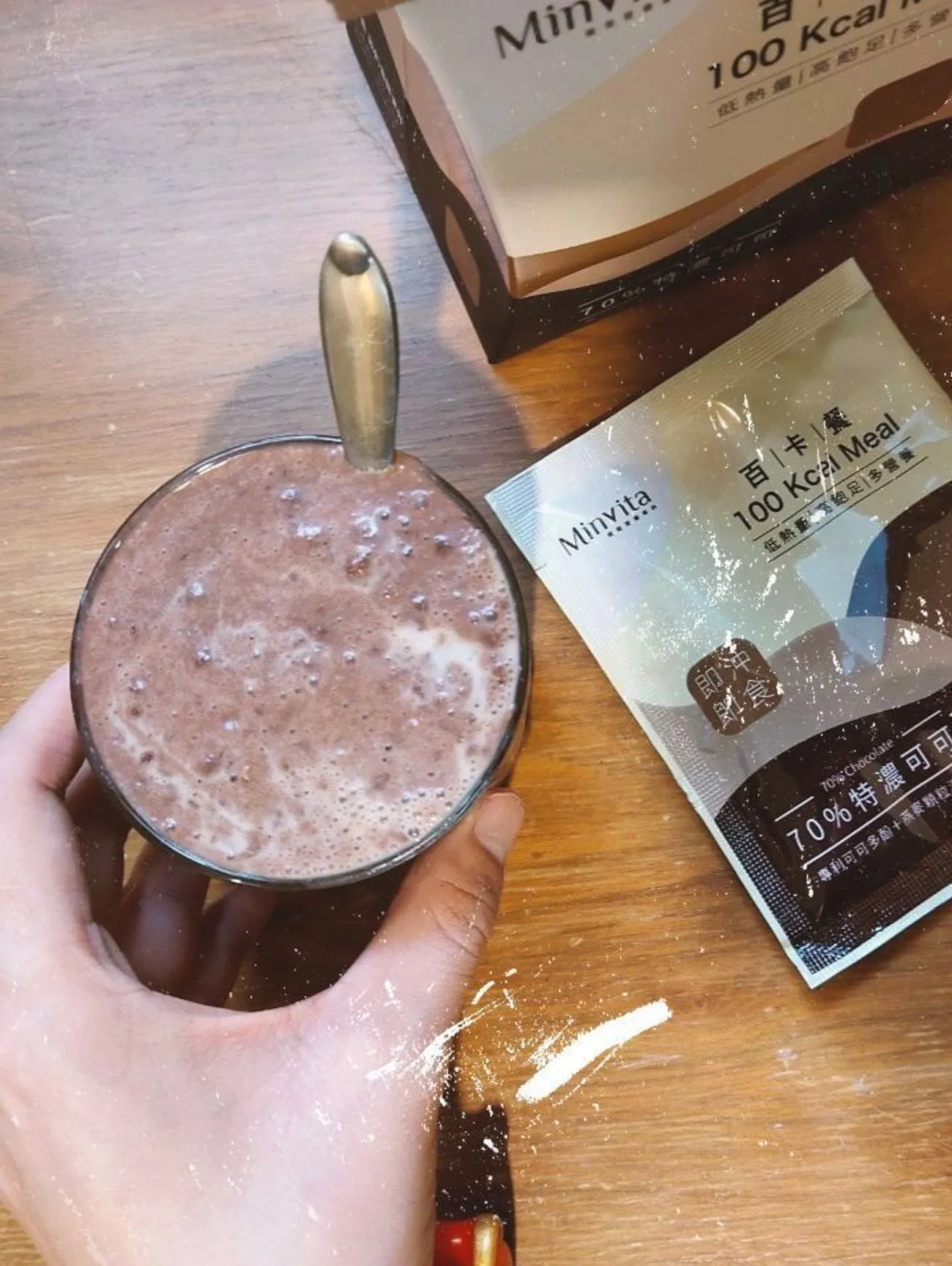 懶人必收食譜|松果巧克力蛋糕|免烤箱!有手就會做|簡單簡單4種材料|親子同樂|搭配營養師高敏敏親研可可百卡餐!享用營養下午茶 - 第13張圖 懶人必收食譜|松果巧克力蛋糕|免烤箱!有手就會做|簡單簡單4種材料|親子同樂|搭配營養師高敏敏親研可可百卡餐!享用營養下午茶