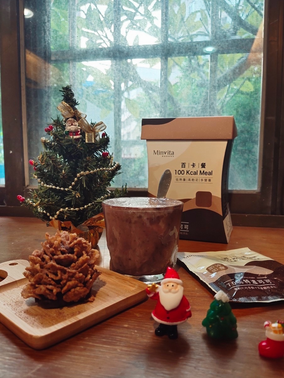 懶人必收食譜|松果巧克力蛋糕|免烤箱!有手就會做|簡單簡單4種材料|親子同樂|搭配營養師高敏敏親研可可百卡餐!享用營養下午茶 - 第1張圖 懶人必收食譜|松果巧克力蛋糕|免烤箱!有手就會做|簡單簡單4種材料|親子同樂|搭配營養師高敏敏親研可可百卡餐!享用營養下午茶