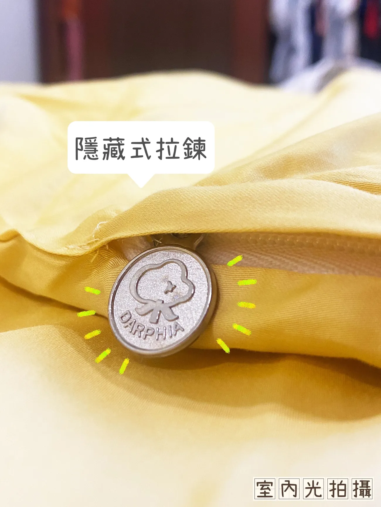 Darphia朵法亞棉眠床包｜空白宇宙 新發現！5款新色自由搭｜棉中精品長絨棉使用｜單件購買 為自己的空白宇宙上色