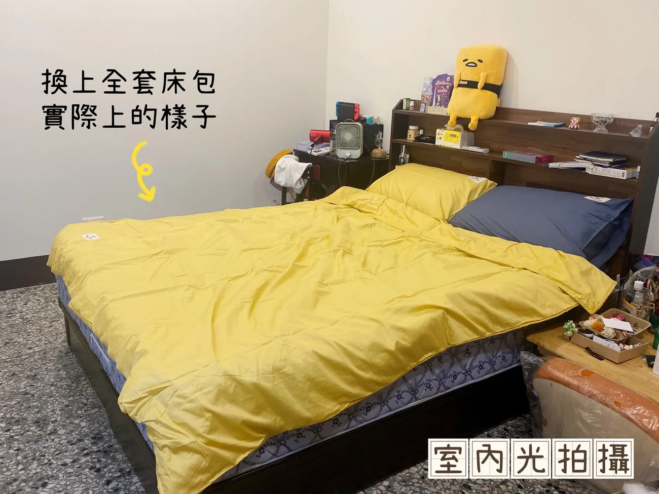 Darphia朵法亞棉眠床包｜空白宇宙 新發現！5款新色自由搭｜棉中精品長絨棉使用｜單件購買 為自己的空白宇宙上色