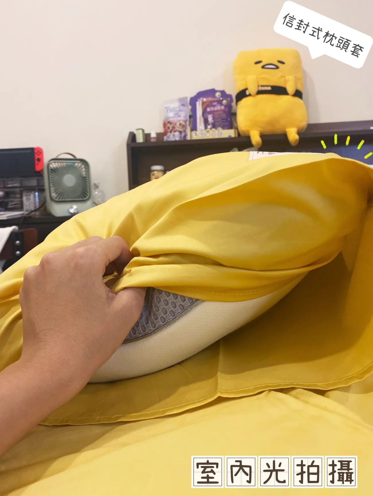 Darphia朵法亞棉眠床包｜空白宇宙 新發現！5款新色自由搭｜棉中精品長絨棉使用｜單件購買 為自己的空白宇宙上色