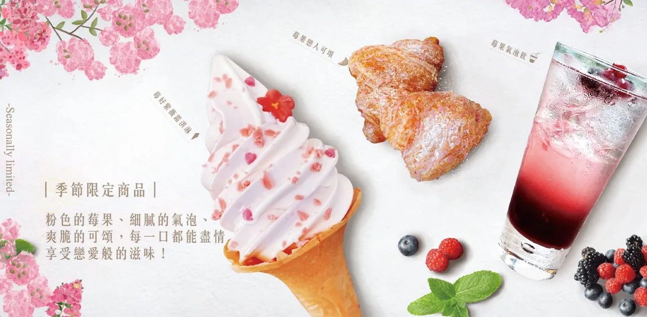 [彰化景點] 成美文化園 紫薇花季｜夏日粉色泡泡來臨｜永靖親子景點｜一秒置身國外｜拍照景點懶人攻略｜內附2022最新優惠