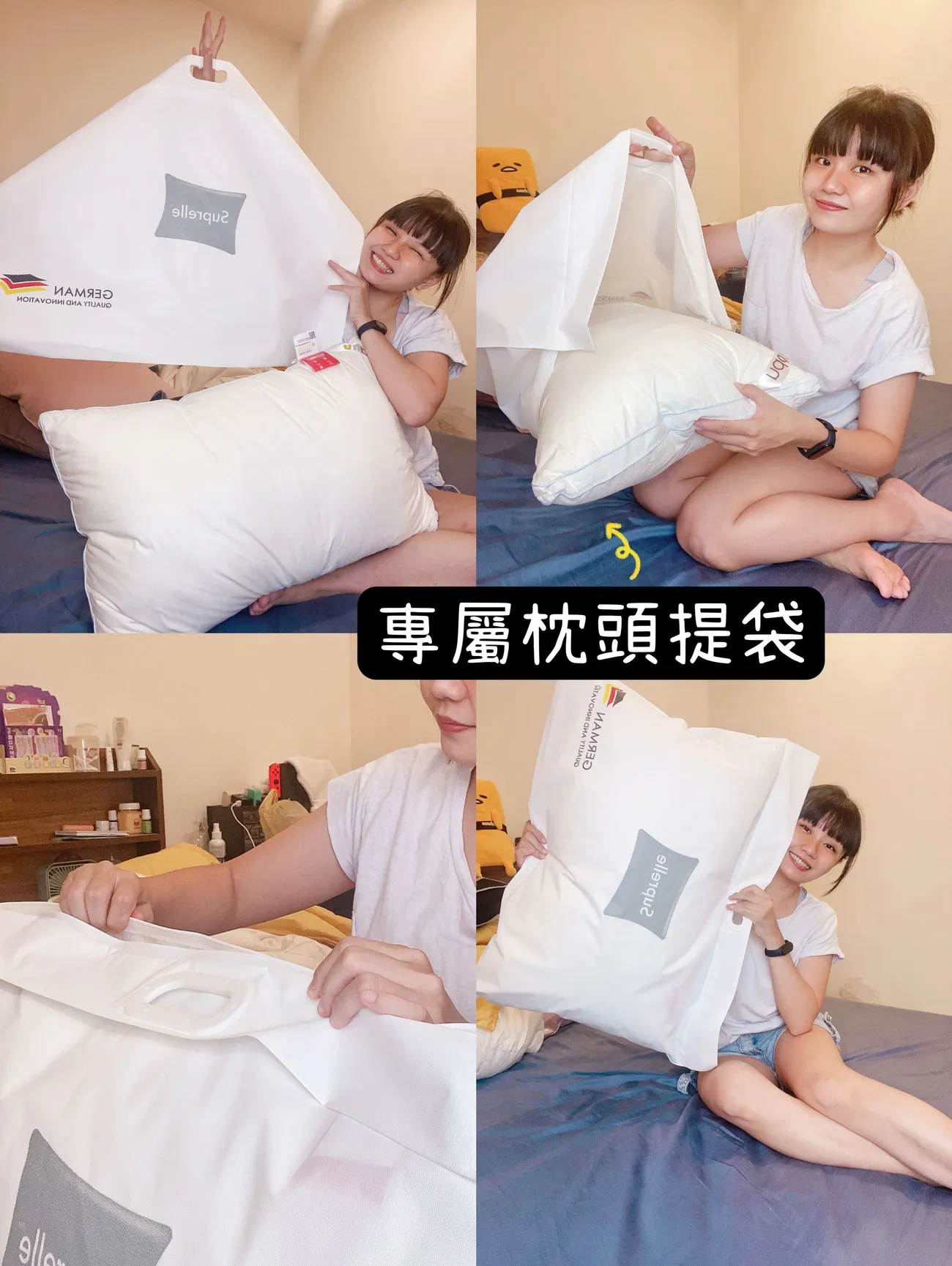 Kinloch Anderson金安德森寢具|Suprelle™ 德國高彈力水洗枕|高回彈 高支撐|3D螺旋結構 |台灣獨家 可調工學枕 - 第6張圖 Kinloch Anderson金安德森寢具|Suprelle™ 德國高彈力水洗枕|高回彈 高支撐|3D螺旋結構 |台灣獨家 可調工學枕