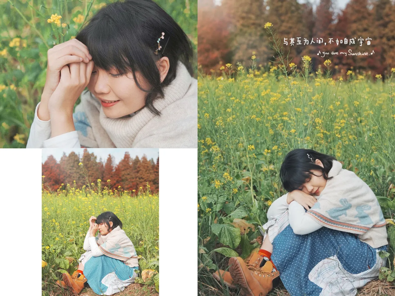 [彰化大村] 彰化大村落羽松秘境｜超大片落羽松Ｘ油菜花田超夢幻！12月-1月季節限定！免門票景點