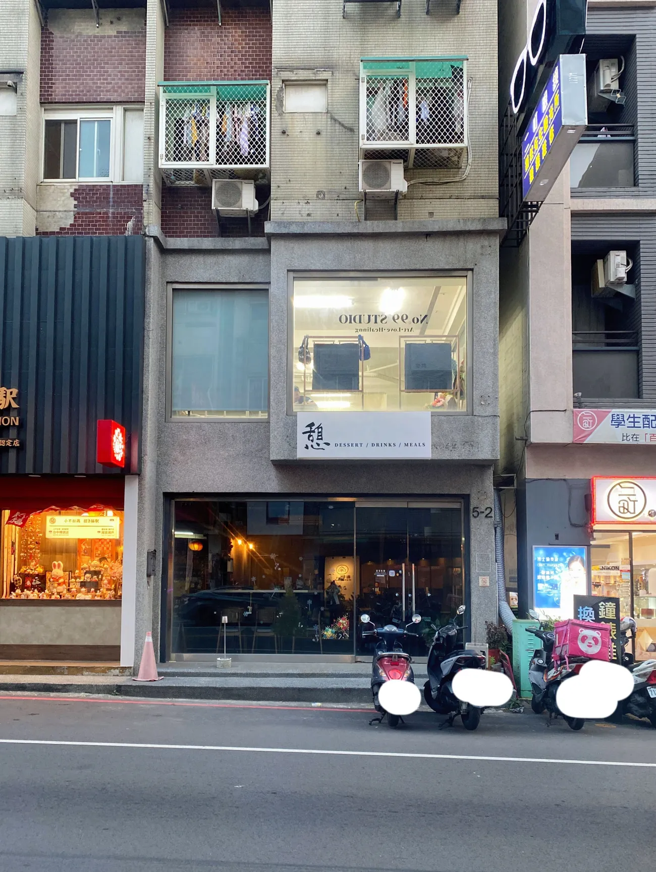 [台中西區] 玖玖藝術·台中手作地毯·99Art•Studio｜Tufting簇絨槍體驗｜創作屬於自己的專屬可愛地毯
