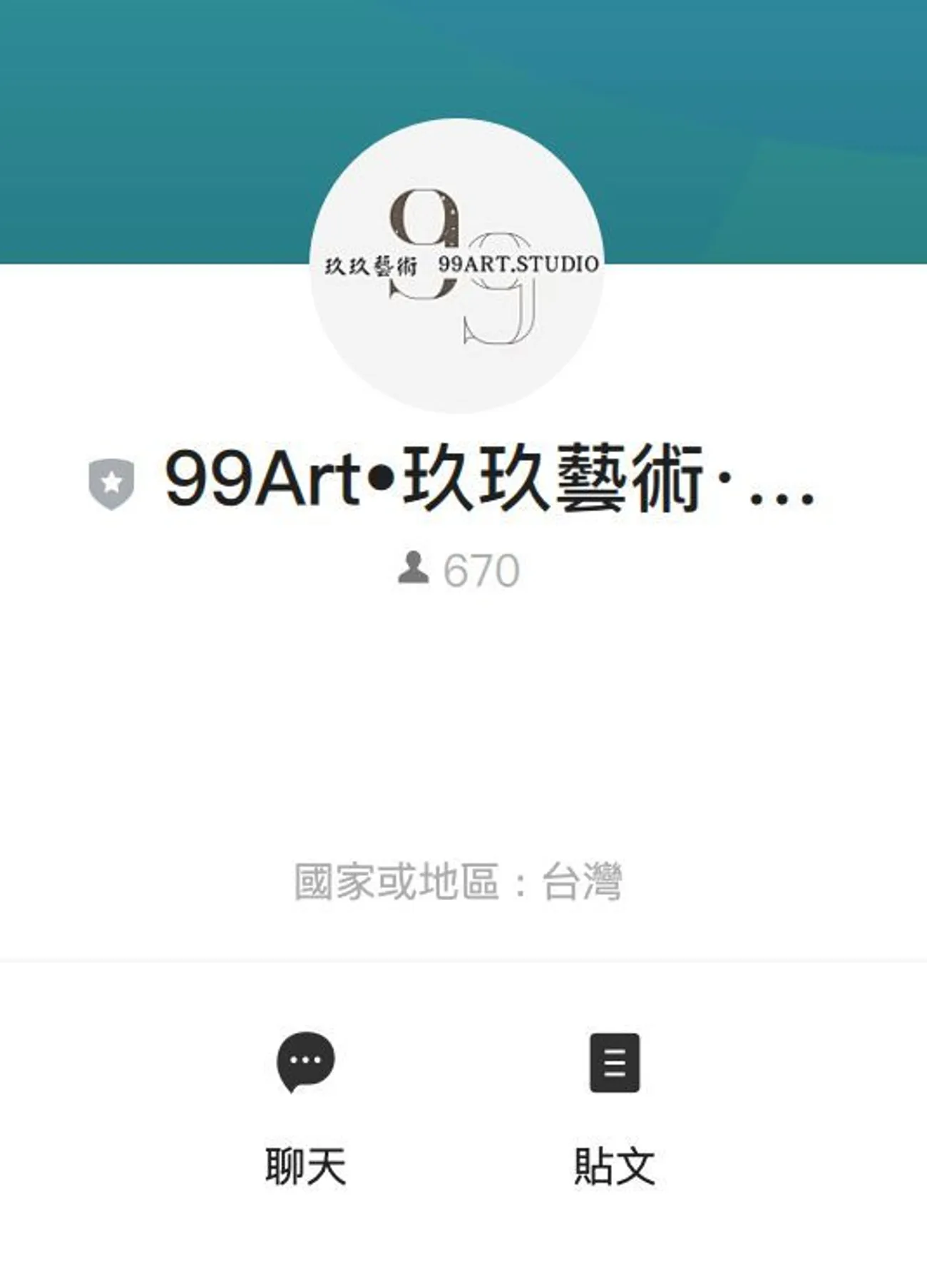 [台中西區] 玖玖藝術·台中手作地毯·99Art•Studio｜Tufting簇絨槍體驗｜創作屬於自己的專屬可愛地毯