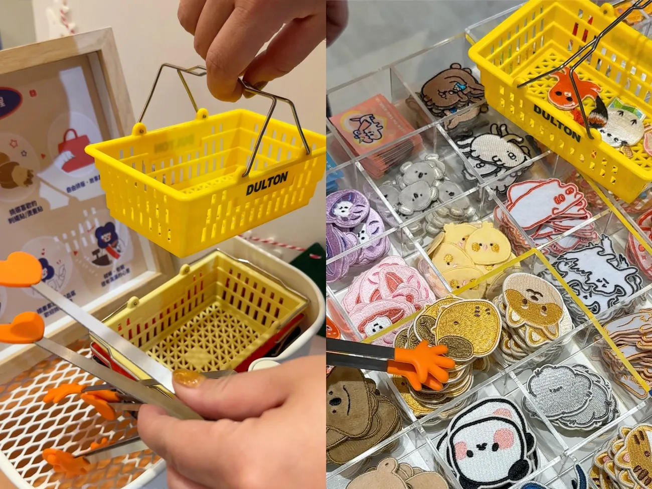 [台中中區] 尚厚里．禮民合作社｜首間台式文創燙布貼｜獨家插畫家合作刺繡貼、燙畫貼｜首創注音符號燙布貼！