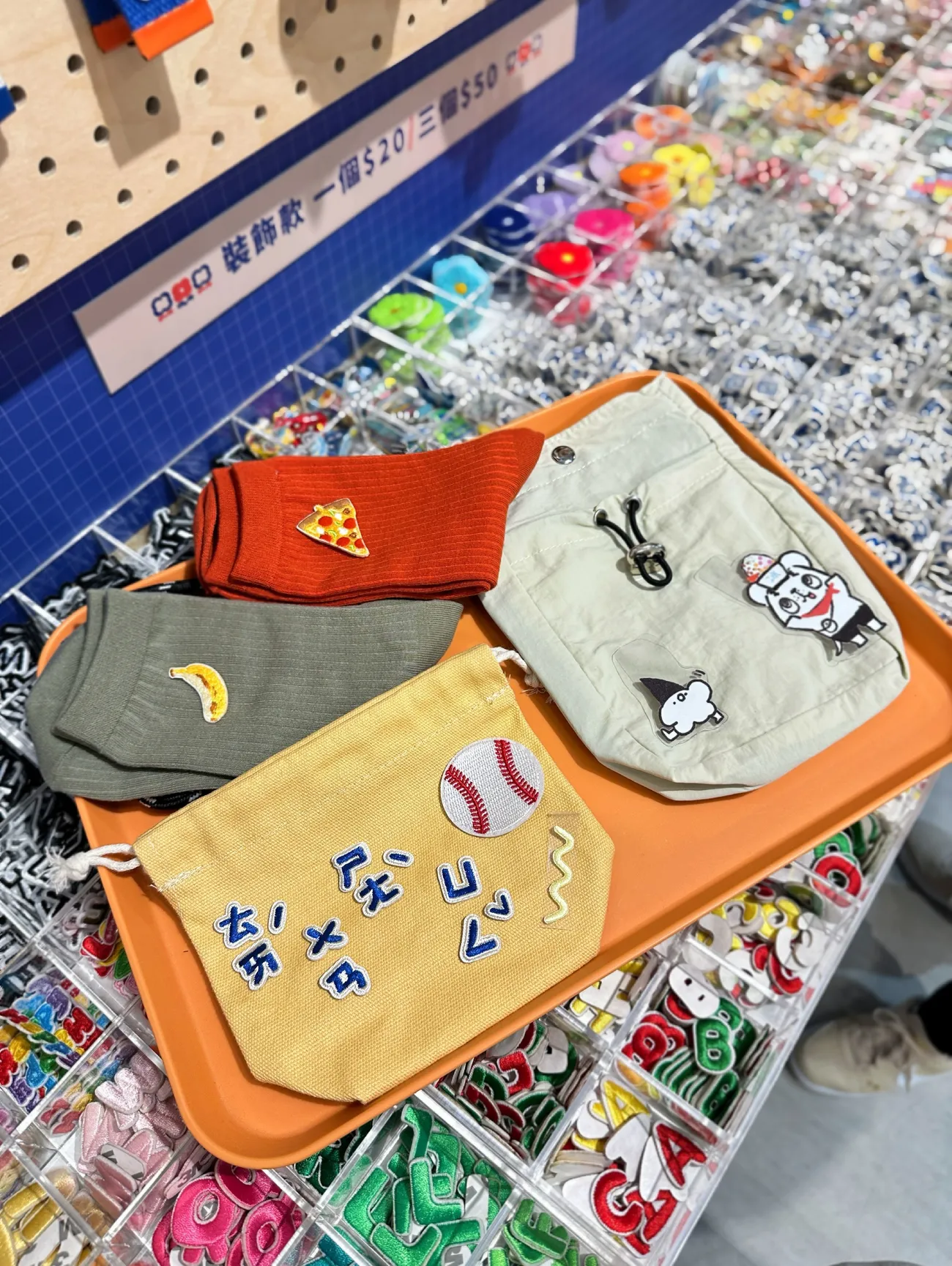 [台中中區] 尚厚里．禮民合作社｜首間台式文創燙布貼｜獨家插畫家合作刺繡貼、燙畫貼｜首創注音符號燙布貼！