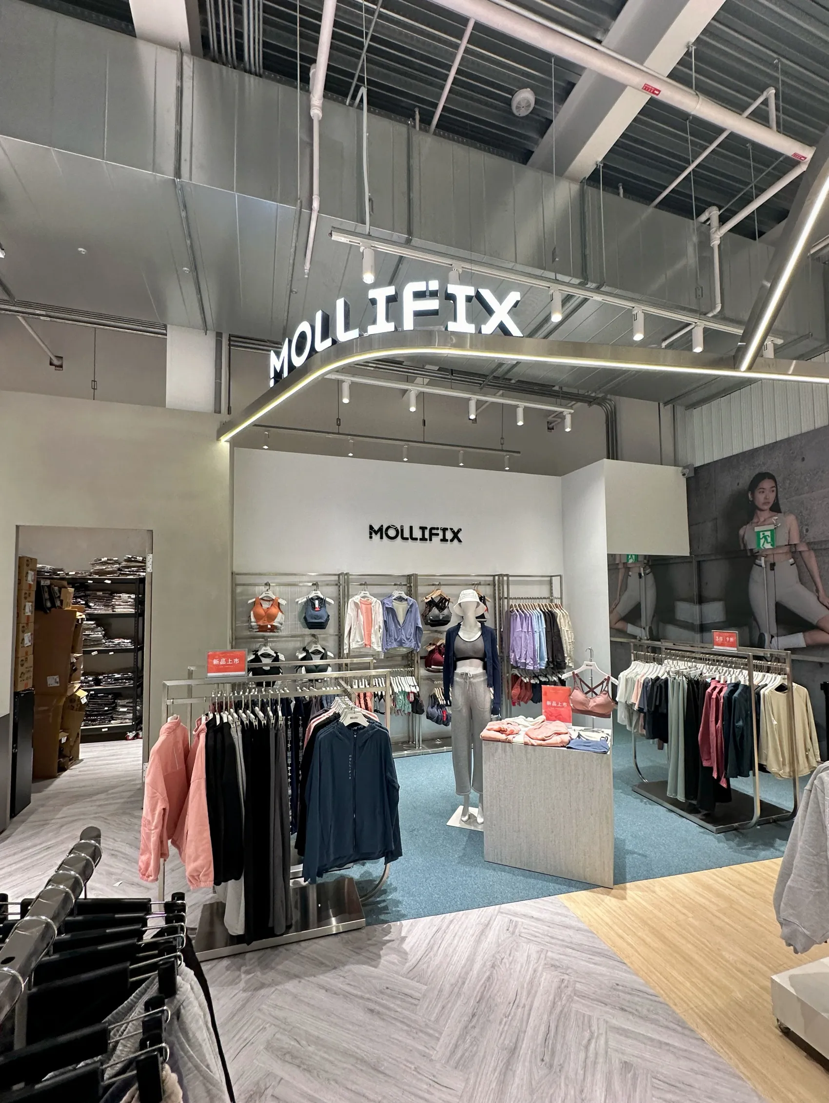 [台中北屯區] Life8 SELECT台中松竹旗艦店新開幕｜旗下6大品牌齊聚一堂｜佔地230坪｜全台第2間大型街邊店！