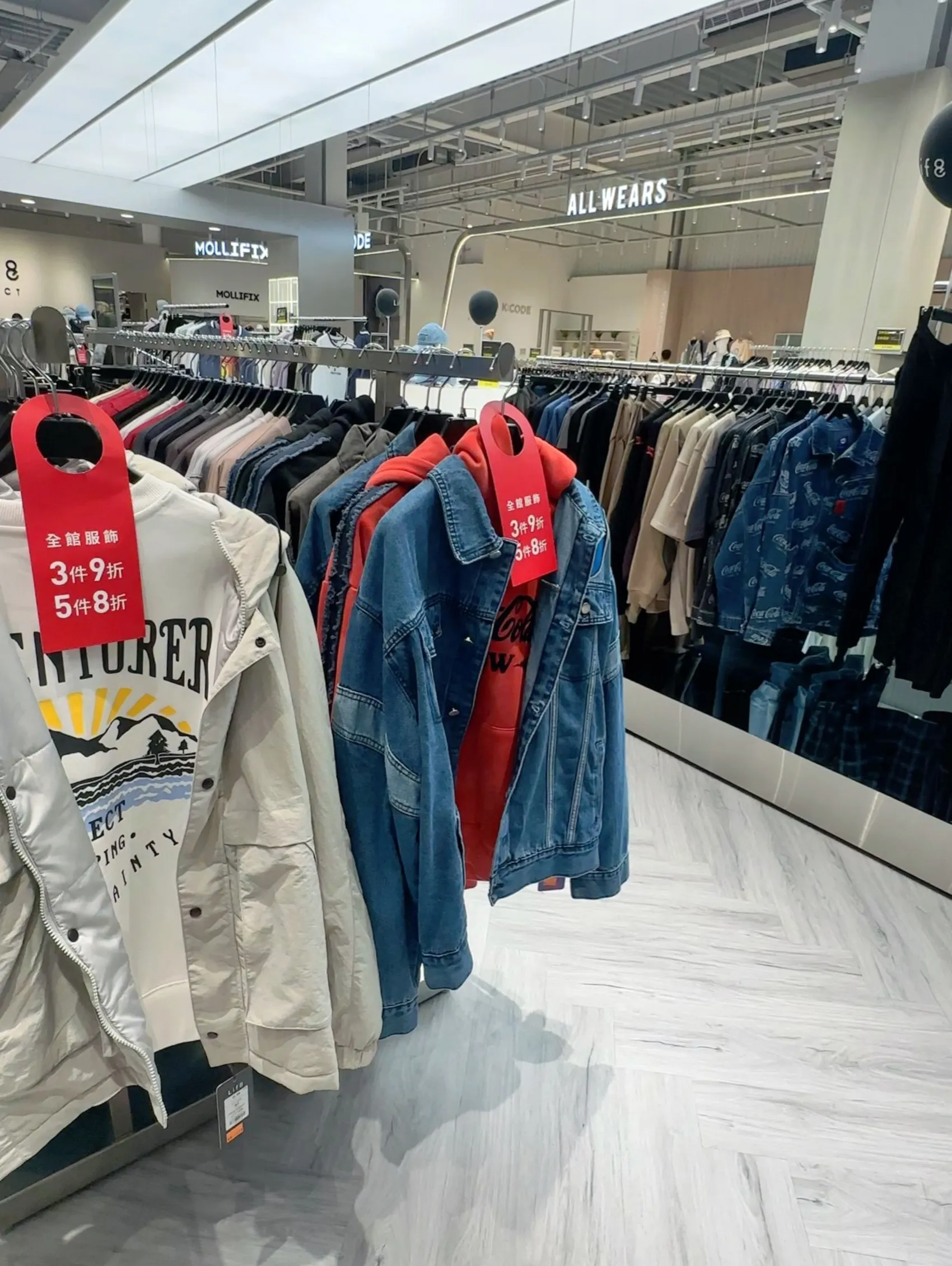 [台中北屯區] Life8 SELECT台中松竹旗艦店新開幕｜旗下6大品牌齊聚一堂｜佔地230坪｜全台第2間大型街邊店！