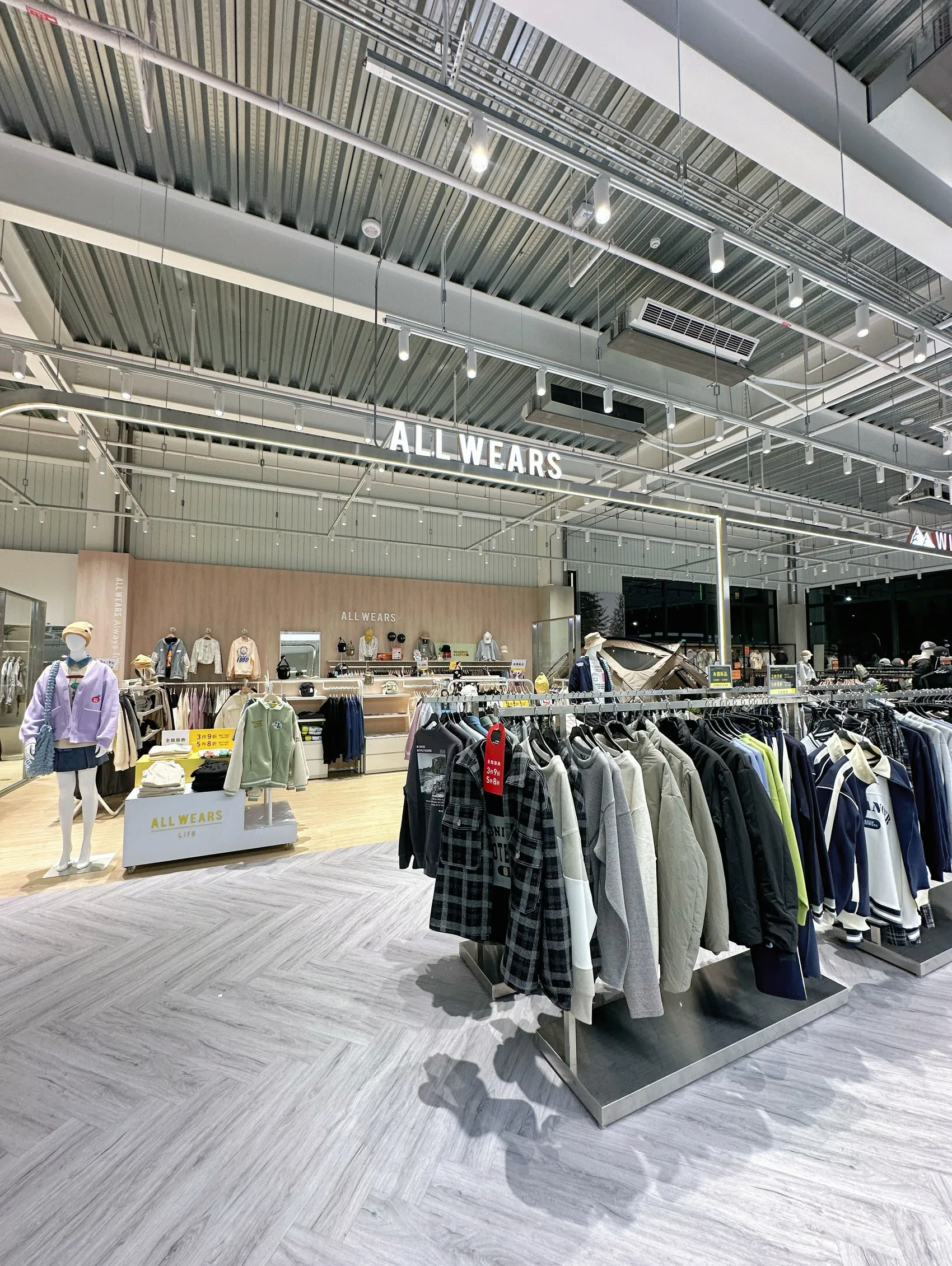 [台中北屯區] Life8 SELECT台中松竹旗艦店新開幕｜旗下6大品牌齊聚一堂｜佔地230坪｜全台第2間大型街邊店！