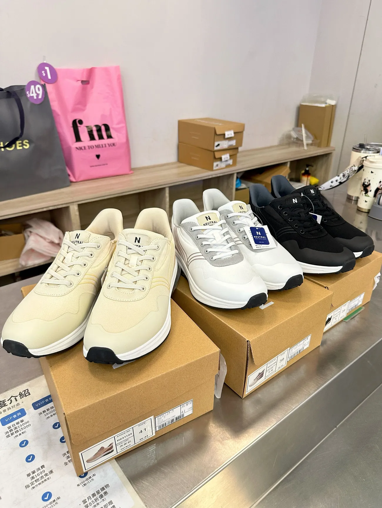 [台中大甲區] FMshoes台灣女鞋/男鞋品牌｜大甲外埔店｜佔地大、鞋款多｜獨家outlet挖寶區｜秒穿鞋款超好穿！