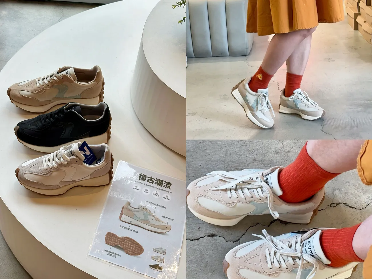[台中大甲區] FMshoes台灣女鞋/男鞋品牌｜大甲外埔店｜佔地大、鞋款多｜獨家outlet挖寶區｜秒穿鞋款超好穿！