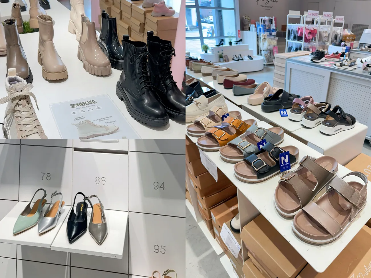 [台中大甲區] FMshoes台灣女鞋/男鞋品牌｜大甲外埔店｜佔地大、鞋款多｜獨家outlet挖寶區｜秒穿鞋款超好穿！