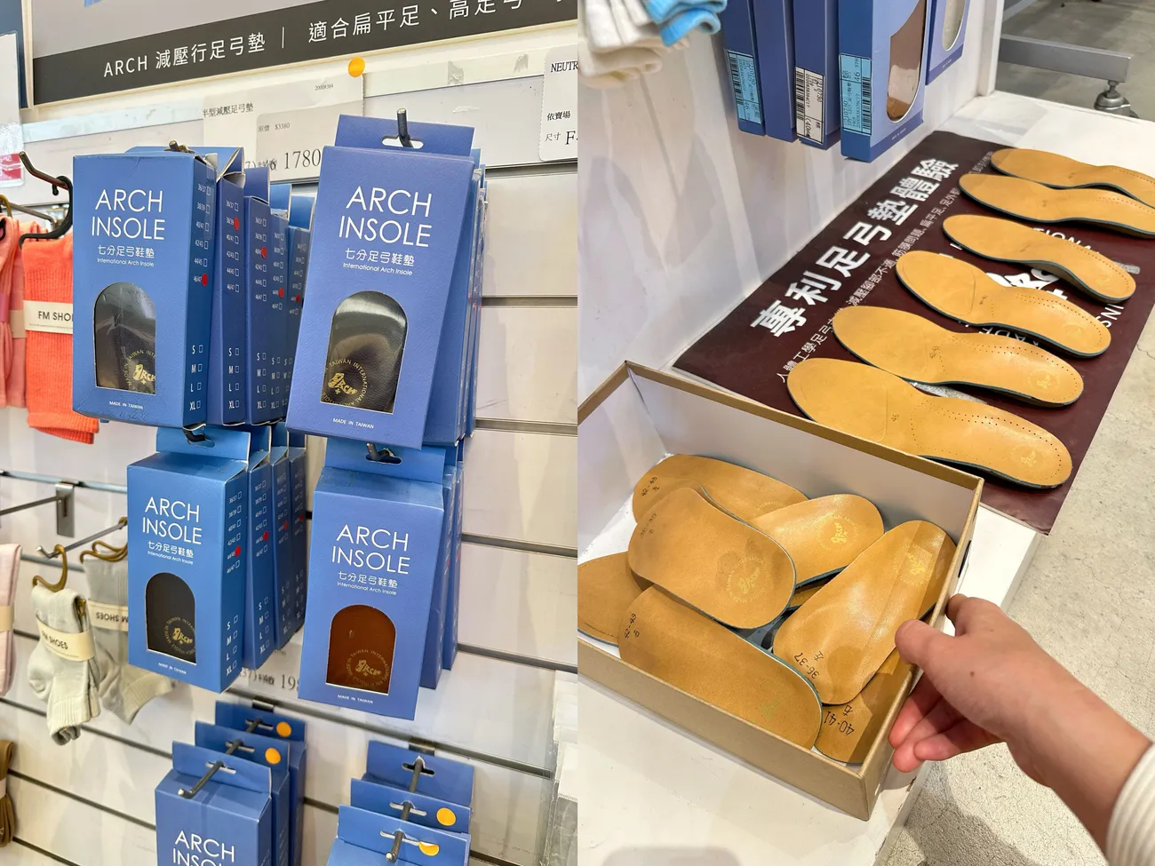 [台中大甲區] FMshoes台灣女鞋/男鞋品牌｜大甲外埔店｜佔地大、鞋款多｜獨家outlet挖寶區｜秒穿鞋款超好穿！