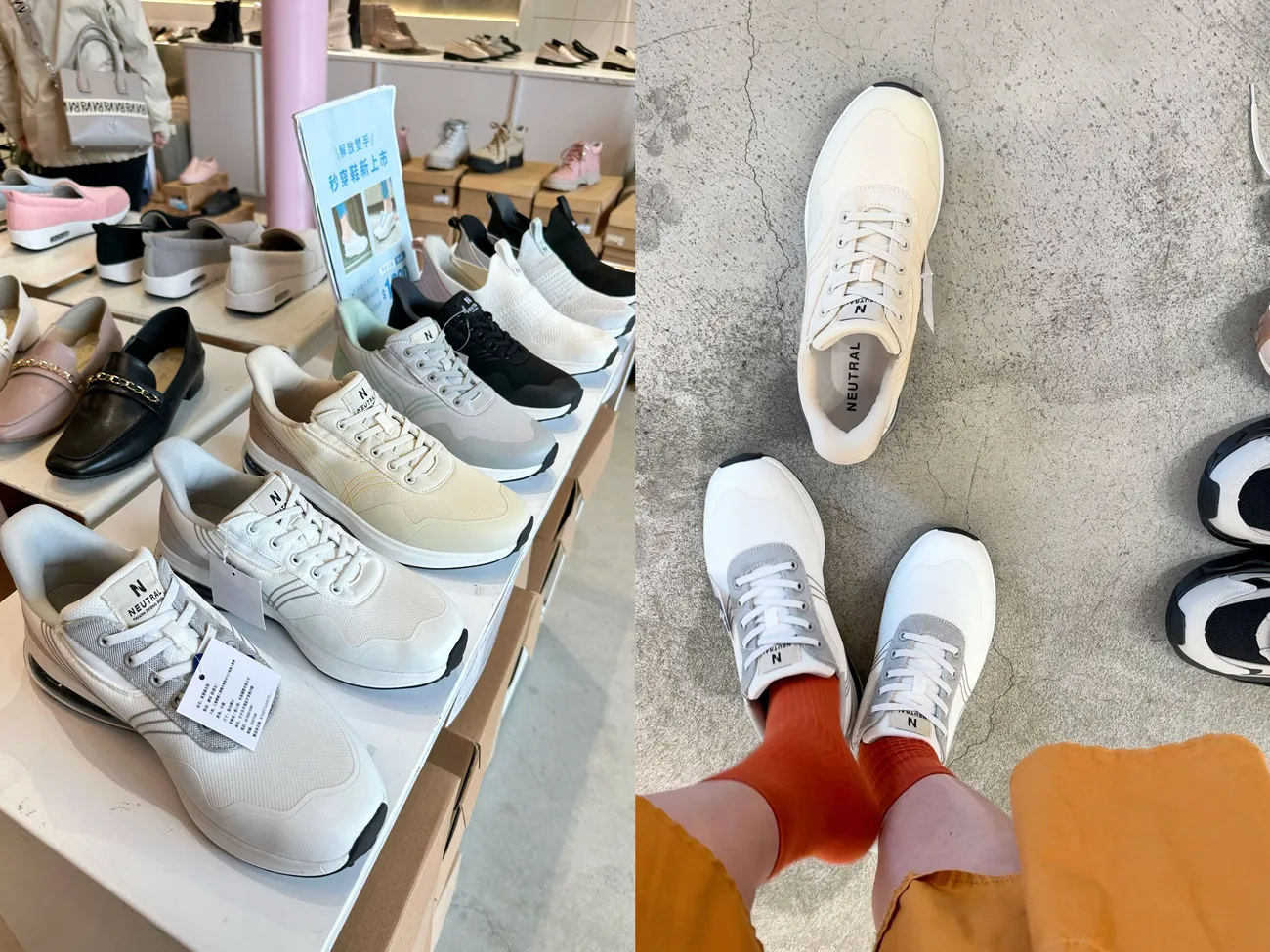 [台中大甲區] FMshoes台灣女鞋/男鞋品牌｜大甲外埔店｜佔地大、鞋款多｜獨家outlet挖寶區｜秒穿鞋款超好穿！