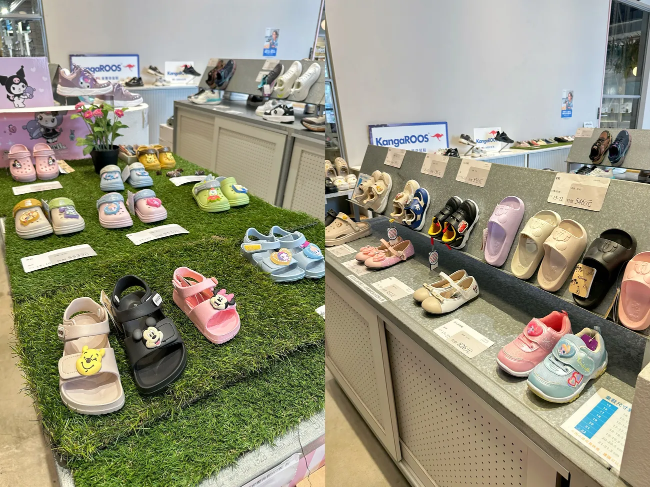 [台中大甲區] FMshoes台灣女鞋/男鞋品牌｜大甲外埔店｜佔地大、鞋款多｜獨家outlet挖寶區｜秒穿鞋款超好穿！