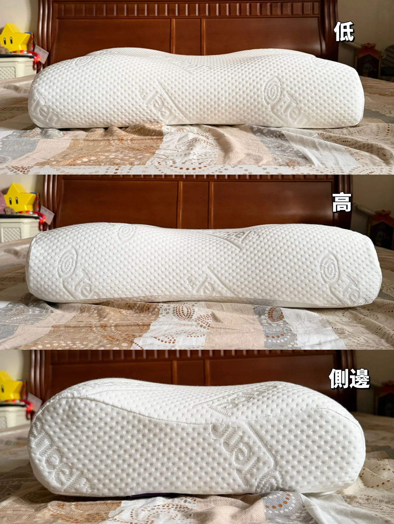 枕頭實測開箱｜o’rest 歐瑞思｜雲朵枕＋側睡枕開箱｜100%台灣製造ＭＩＴ｜長期半夜側睡哄睡寶寶 脖子終於不痠了！