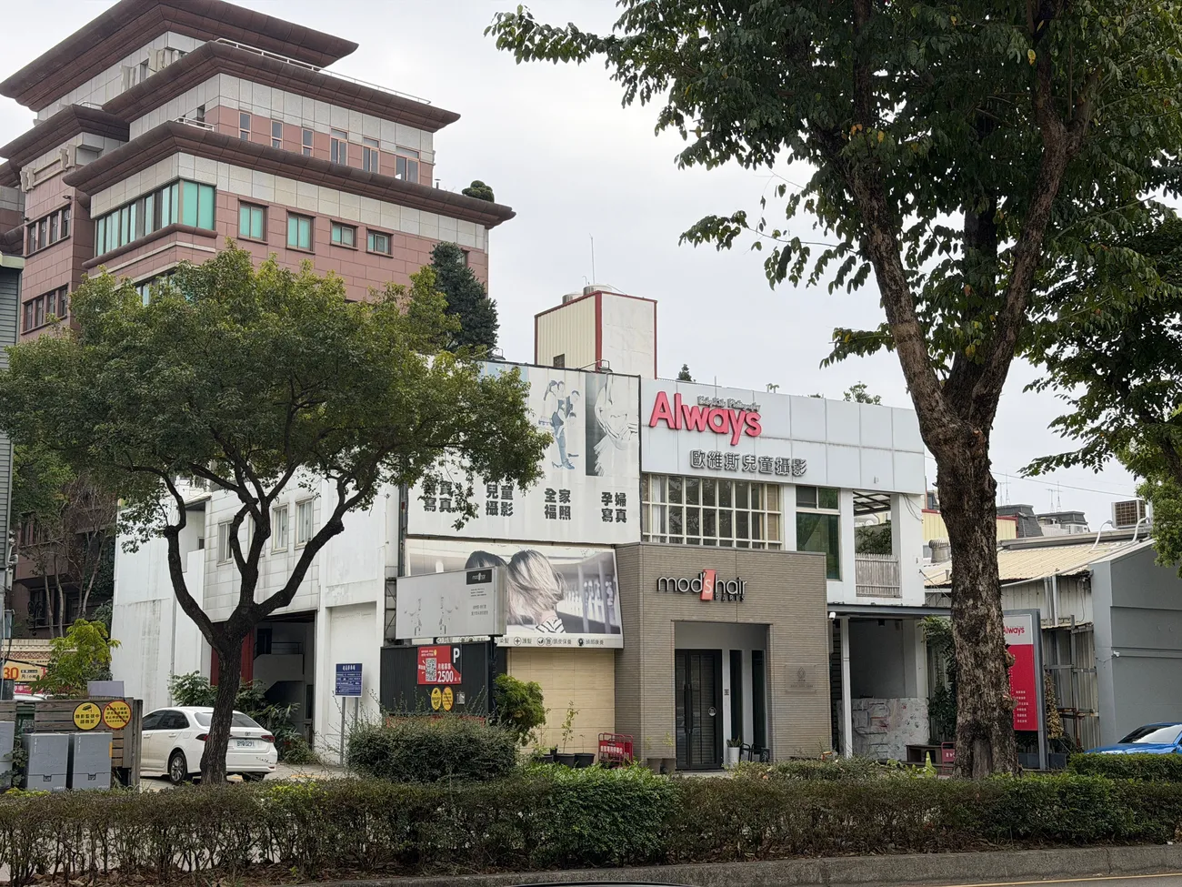 [台中西屯] Always歐維斯兒童攝影-台中店｜寶寶寫真＋親子全家福一次完成｜原來拍寶寶寫真可以這麼輕鬆｜攝影紀錄！