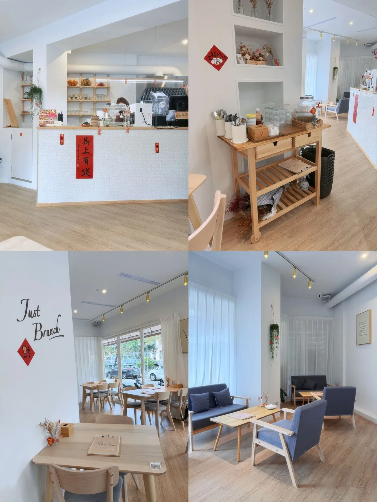 [台中西區] 朝食午宴Just Brunch 台中店｜北部人氣名店插旗台中｜必點澎湃早午餐盤＆菜單分享！