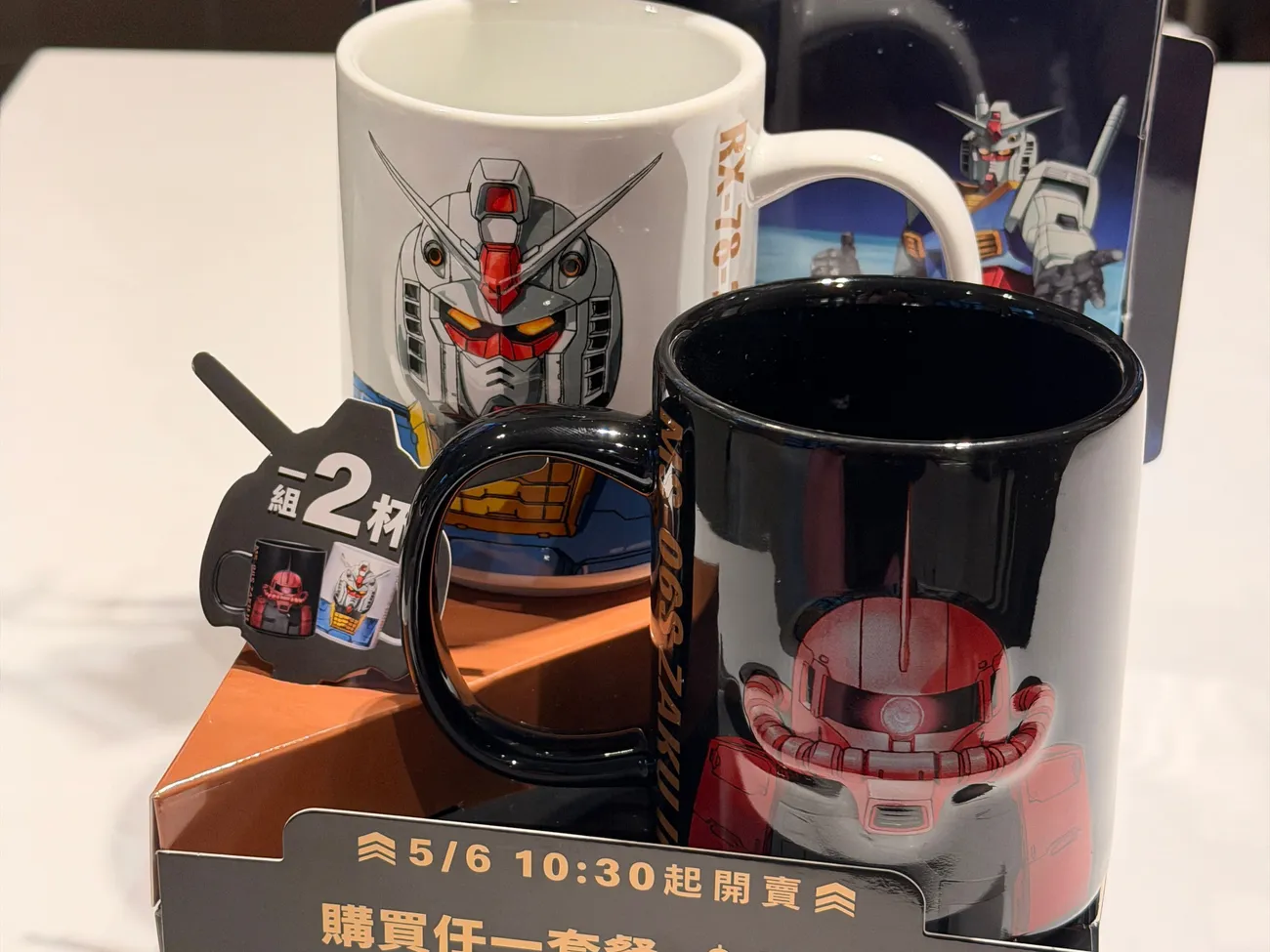 期間限定！麥當勞Ｘ機動戰士鋼彈聯名 4/29開跑｜台灣限定色必收藏｜鋼彈專屬套餐｜紙袋、紙杯、公仔收齊！