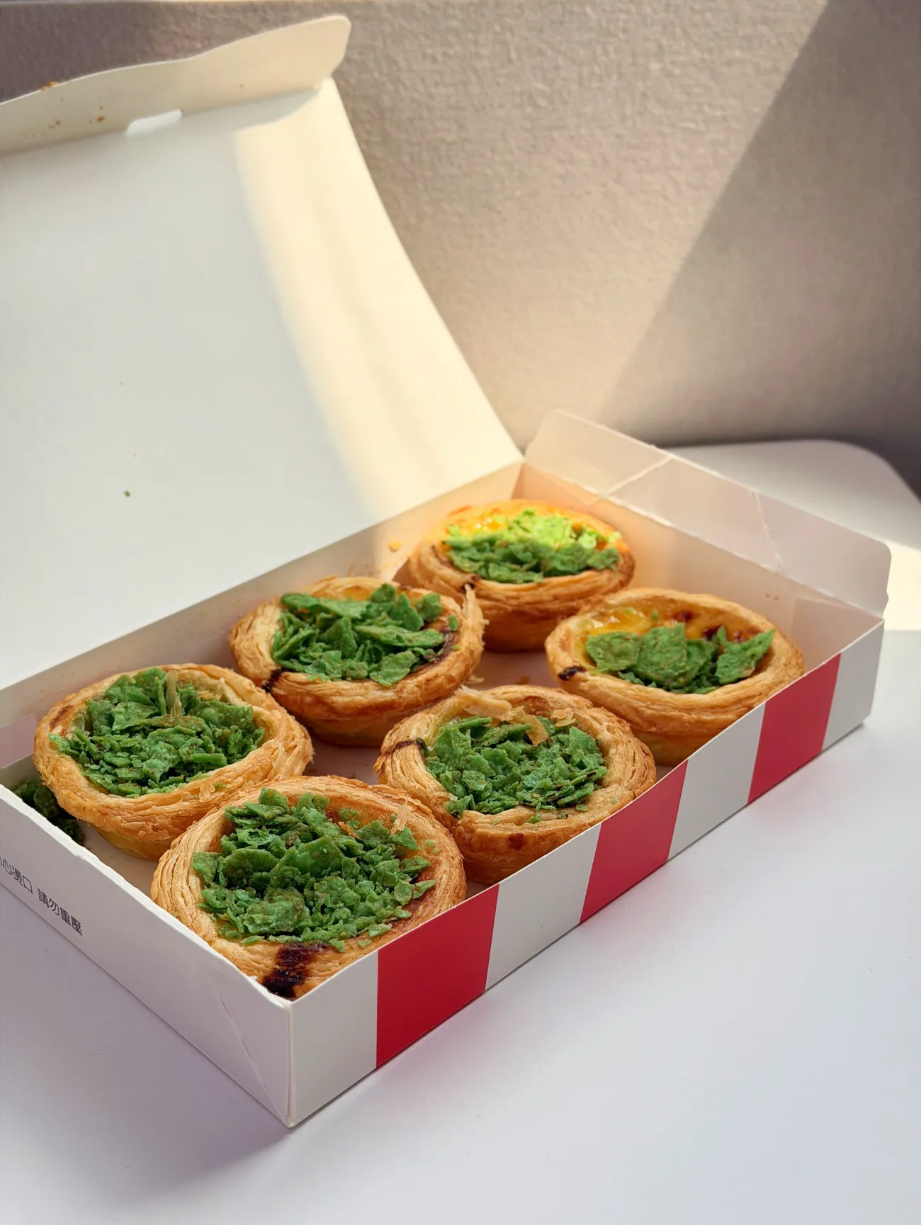 香菜狂粉注意！肯德基X多力多滋聯名推限定「香菜爆擊蛋撻」