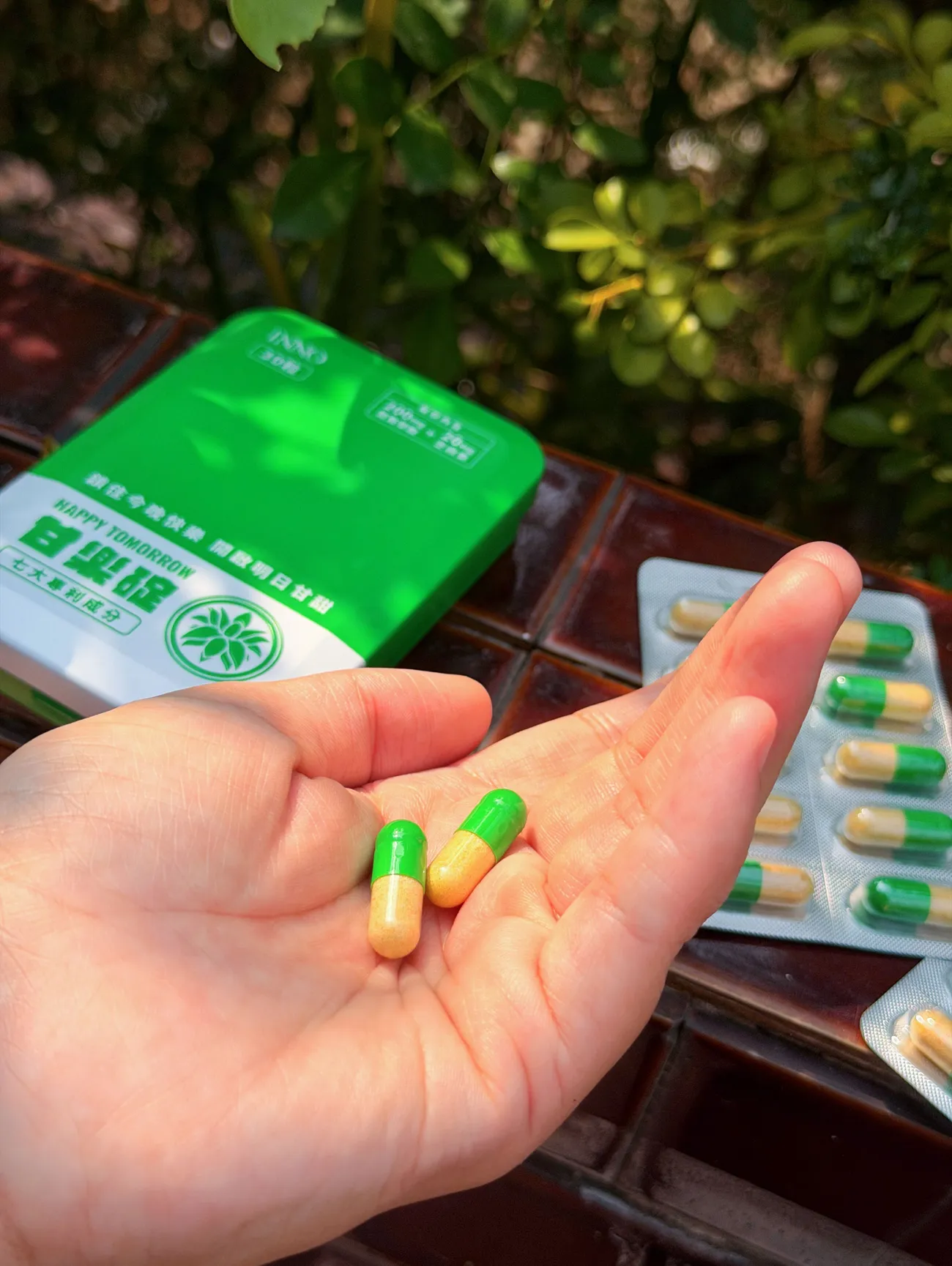 忙碌生活救星!創新生化科技 甘樂碇|營養師配方 足量七大專利成分|找回上班族媽媽的穩定節奏! - 第5張圖 忙碌生活救星!創新生化科技 甘樂碇|營養師配方 足量七大專利成分|找回上班族媽媽的穩定節奏!