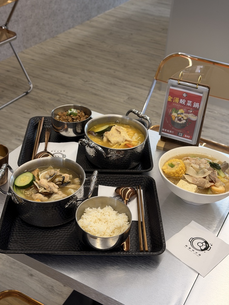 [台中北屯] 夠暖快享鍋 Go warm hotpot 崇德店｜每日現熬高湯｜最低只要179元起就能吃到！