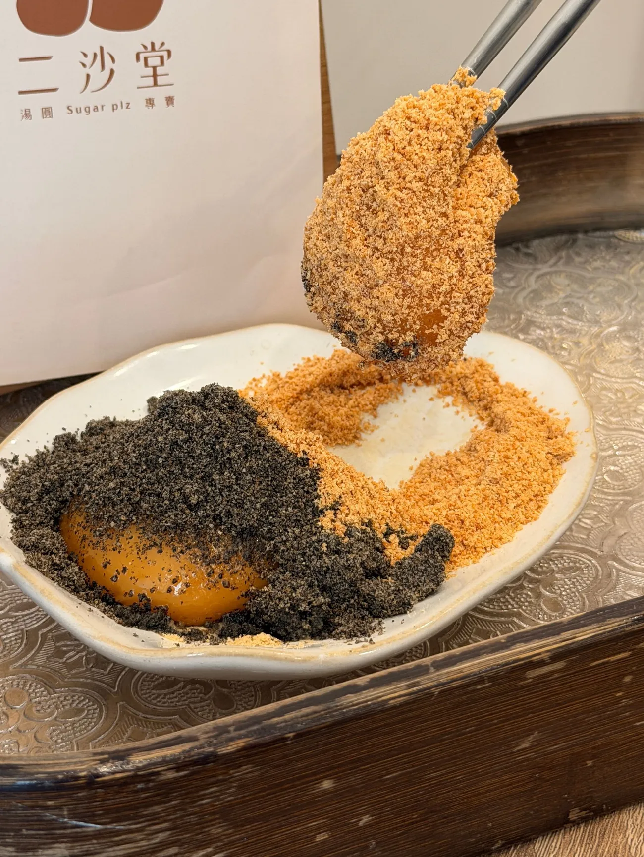 [台中中區] 二沙堂·湯圓專賣古早味剉冰｜手標紅茶泰奶珍珠冰必吃｜台中第二市場美食推薦
