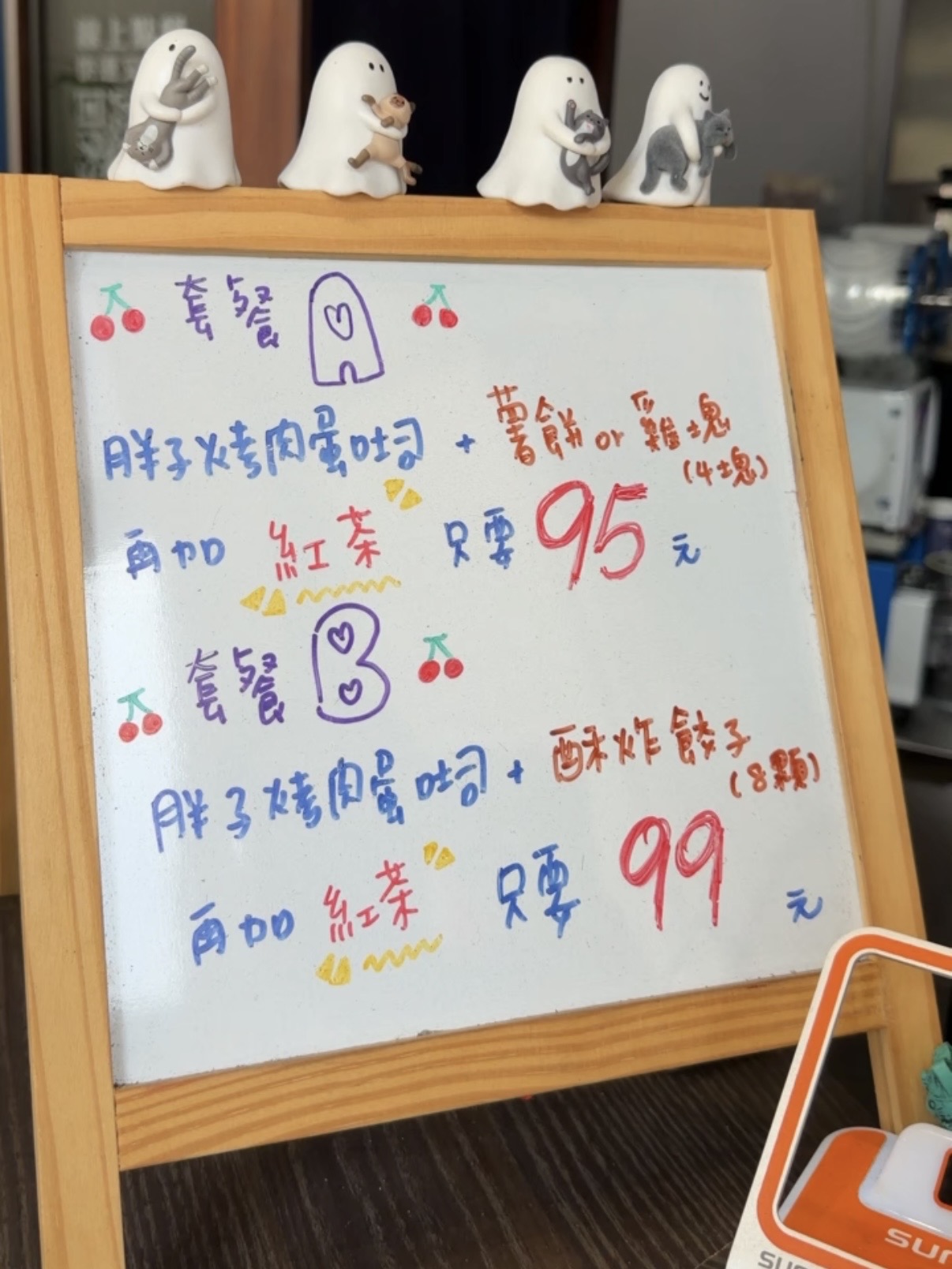 [台中太平] 慶三號炭烤吐司早午餐 太平樹孝店｜清檸雞腿排蛋吐司超大一份｜炭烤吐司結合美式BBQ風味特色早午餐！