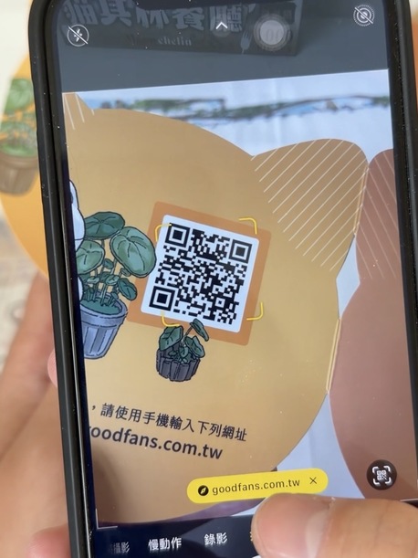 好物謎｜貓咪米其林餐廳 新故事解謎拼圖｜結合傳統拼圖與沉浸式推理遊戲｜解謎控必玩！