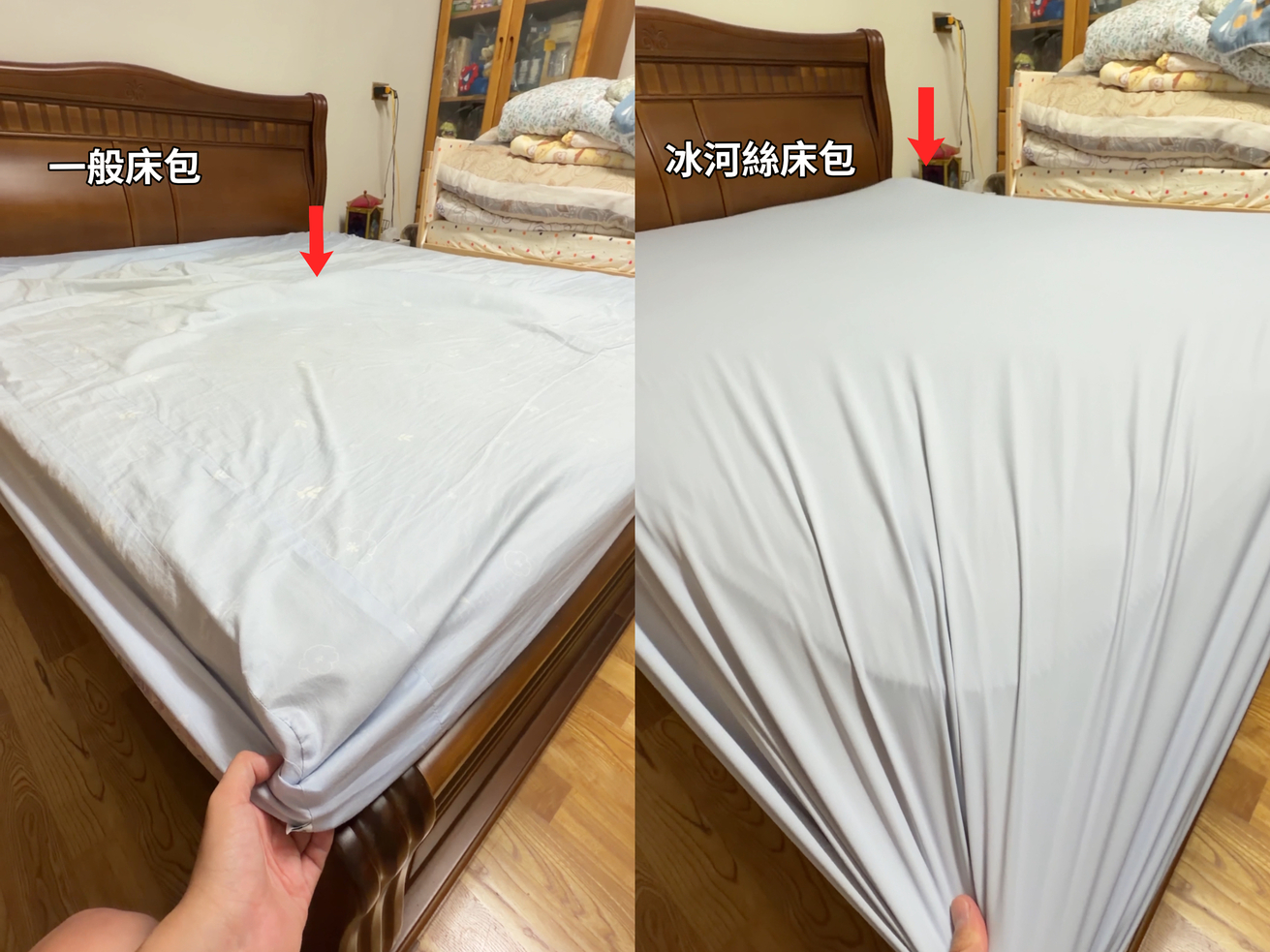 [寢具開箱] Moonlight 360°瞬冷涼感寢具｜高機能冰河絲涼感纖維｜純物理材質｜秒降 -5°C 的終極寢具！
