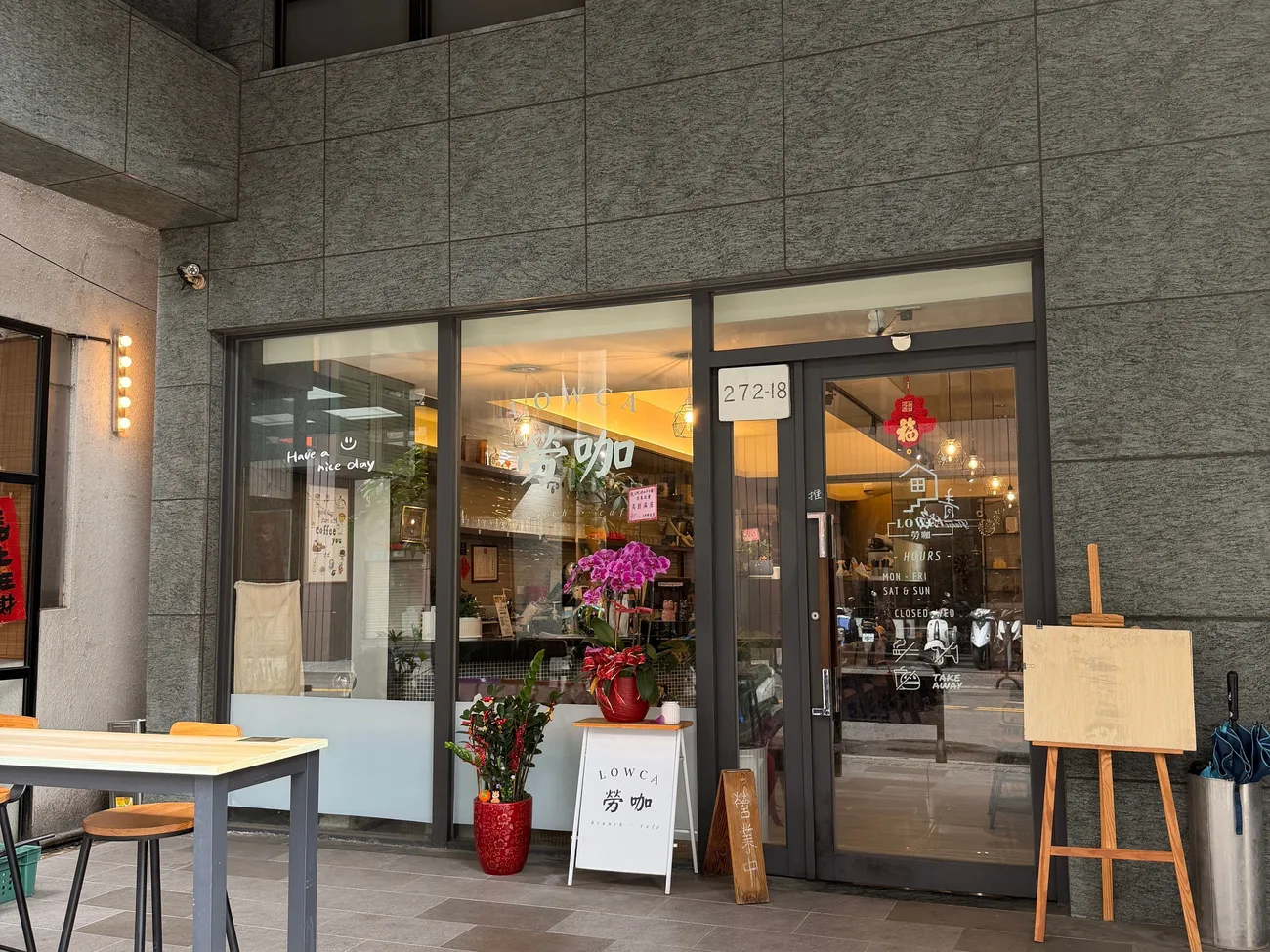 [台中西屯] LOWCA 勞咖｜大份量新台式早午餐｜炸饅頭配冰淇淋讓人一吃就上癮！