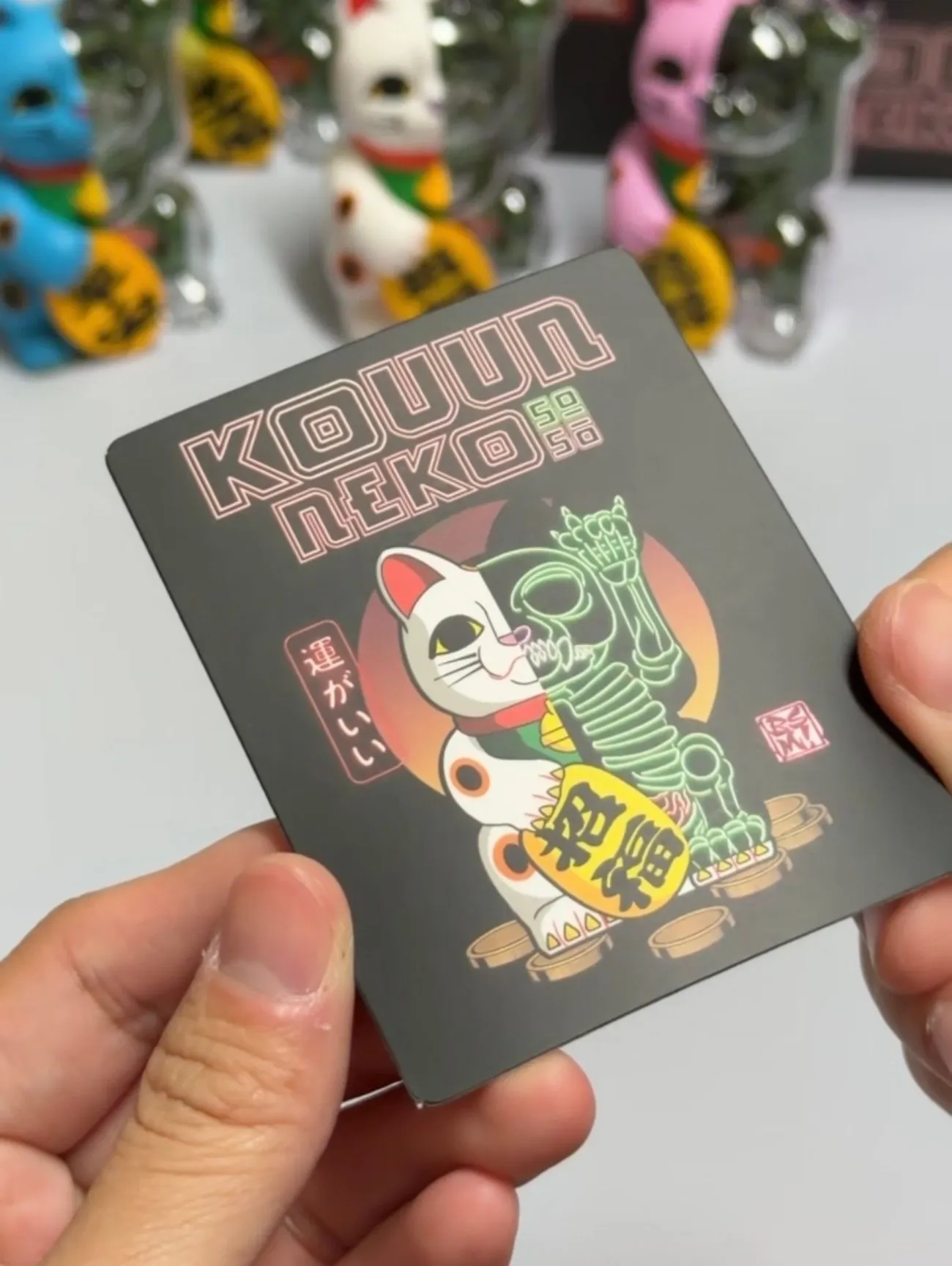 [盲盒開箱] Pixel Zipper Kouun Neko 50:50 招財貓盲盒｜9款祝福寓意｜透明磁吸外殼太有質感！