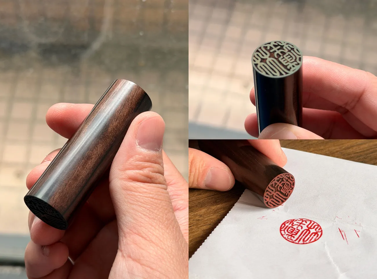 [開箱] 栢工房原木印章｜新印章開印儀式完整指南｜全台獨家3D立體防偽專利！