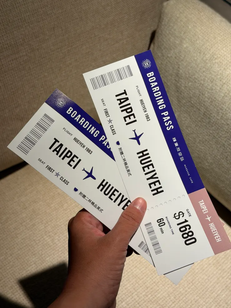 [台中西區] 輝葉放空站台中英才店｜輝葉良品 × THE KORNER × Miffy 三方跨界聯名｜打造最舒服的複合式按摩咖啡廳！