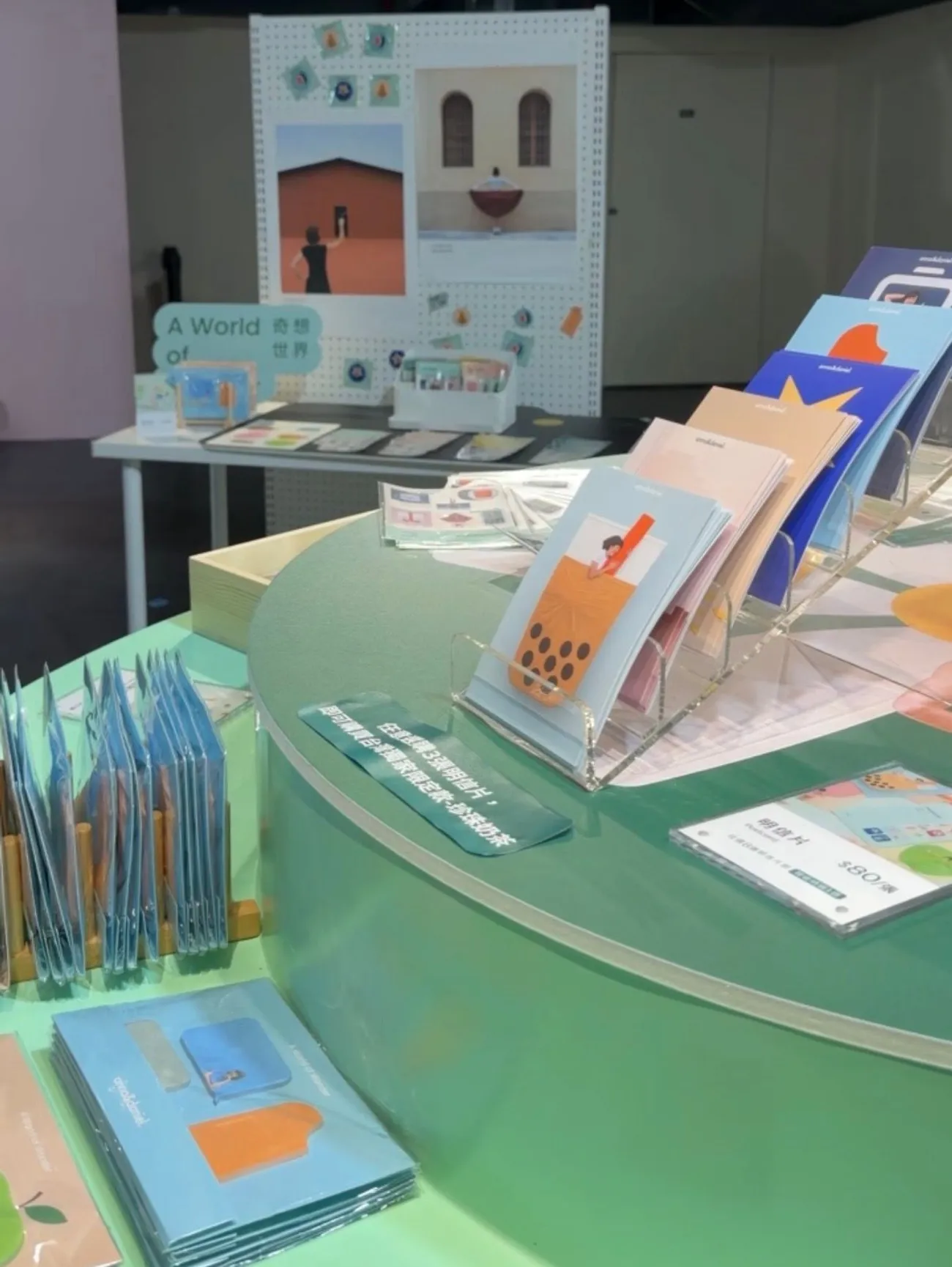 [台北展覽] anna & daniel : A World of Wonder 奇想世界 ｜沉浸式展覽開箱｜親子必看想像力展覽推薦