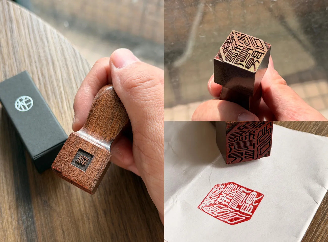 [開箱] 栢工房原木印章｜新印章開印儀式完整指南｜全台獨家3D立體防偽專利！