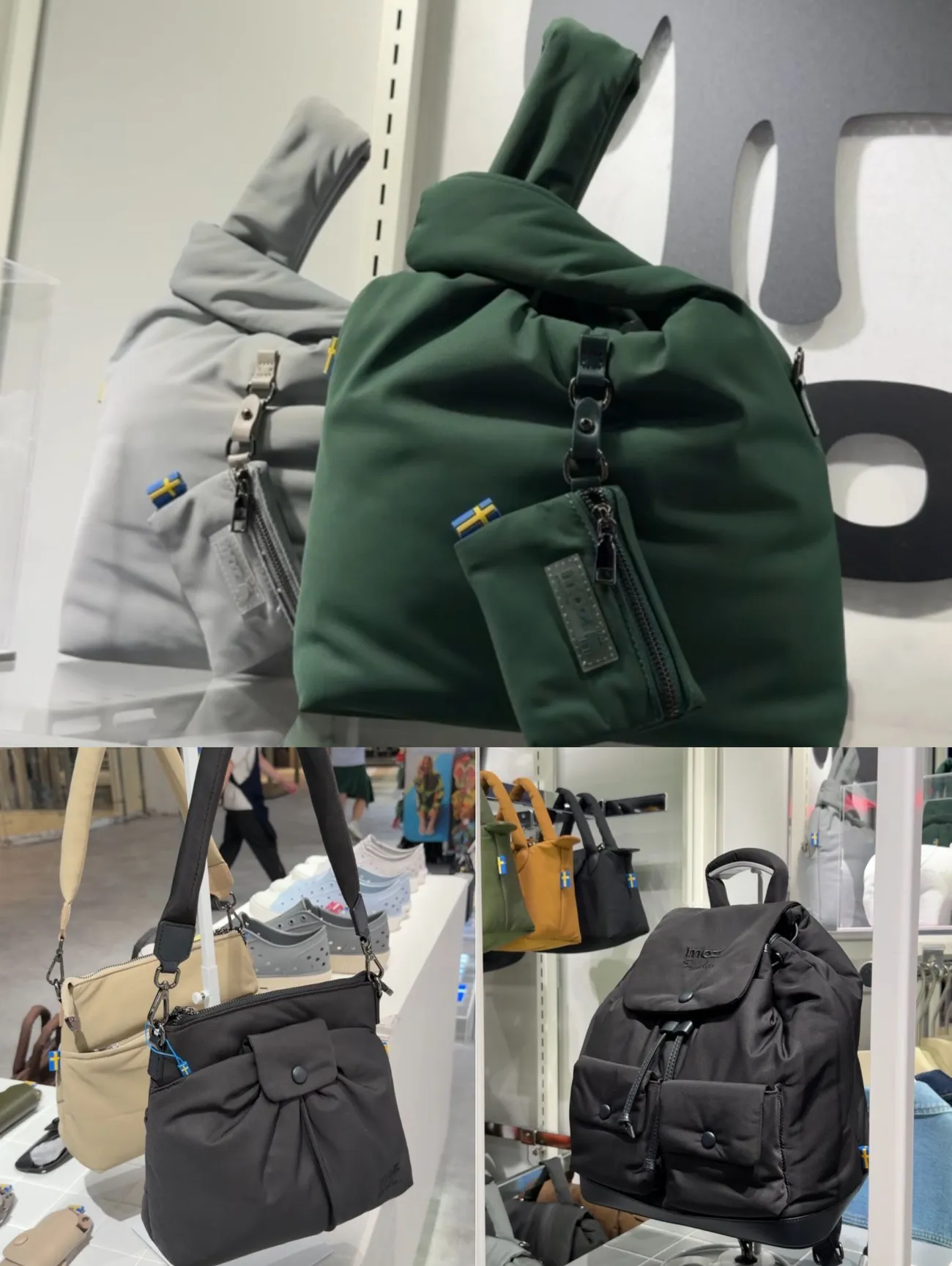 Moz瑞典駝鹿必買懶人包|必收4大人氣單品|洞洞餅乾水鞋、德訓鞋、雲朵包一次看! - 第11張圖 Moz瑞典駝鹿必買懶人包|必收4大人氣單品|洞洞餅乾水鞋、德訓鞋、雲朵包一次看!